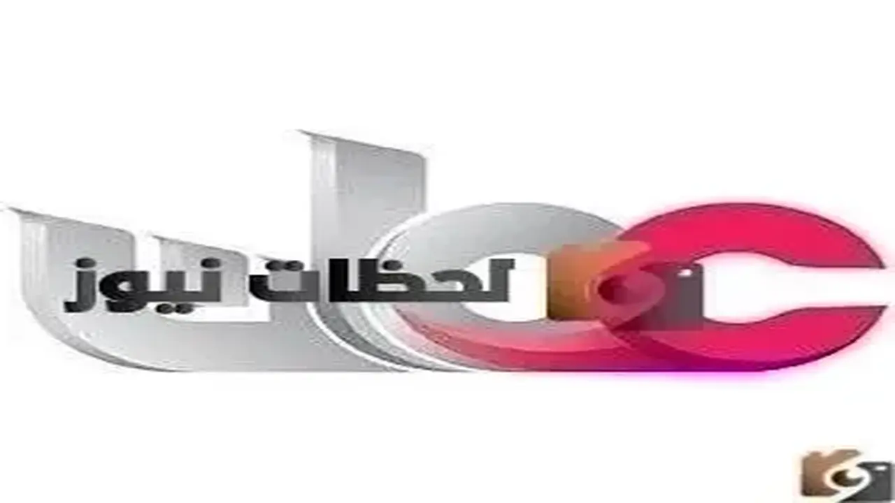 تردد قناة عمان الجديد على النايل سات والعرب سات يتغير قريبًا